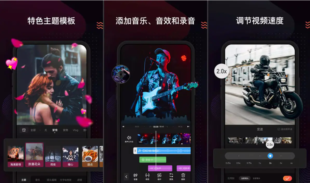 沃畅游戏手机_沃畅游app_沃畅游最新版
