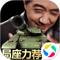 游戏魔盒安卓手机下载教程_安卓魔盒app_魔盒下载安装