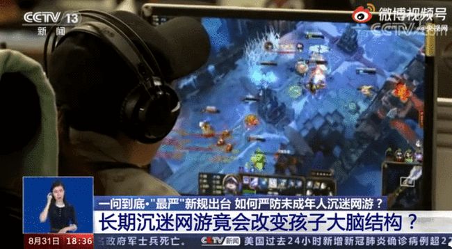 我要放手机游戏-摆脱手机游戏沉迷：一个玩家的心路历程与生活转变