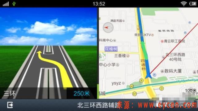 高德有顺风车业务吗_高德顺风车业务有哪些_高德顺风车怎么样客户多吗