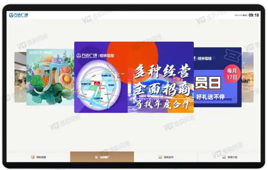 淘宝登录电脑版_手机怎么登录淘宝电脑版_登录淘宝电脑版怎么登录