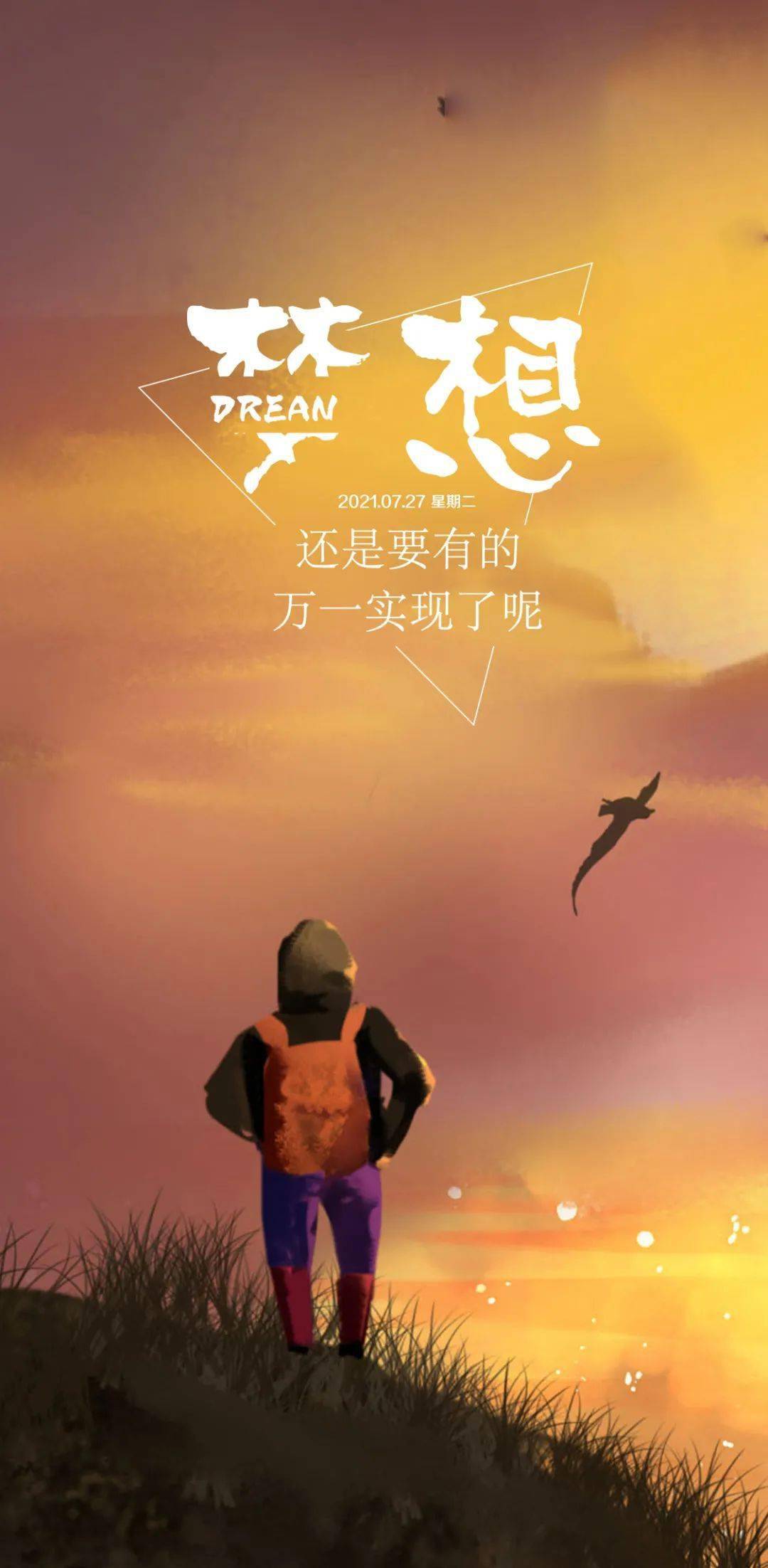 金吒木吒_金吒的师傅是谁_金吒
