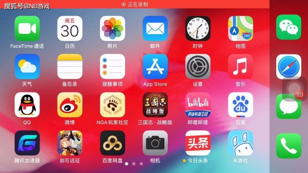 手机区别游戏有哪些_游戏手机和其他手机区别_手机游戏和手游的区别