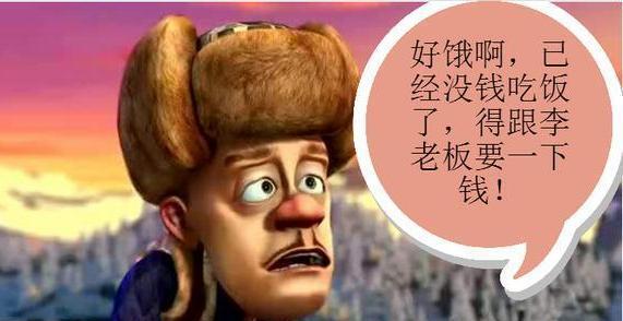 熊出没小游戏视频_熊出没游戏视频解说大全_熊出没游戏手机解说视频