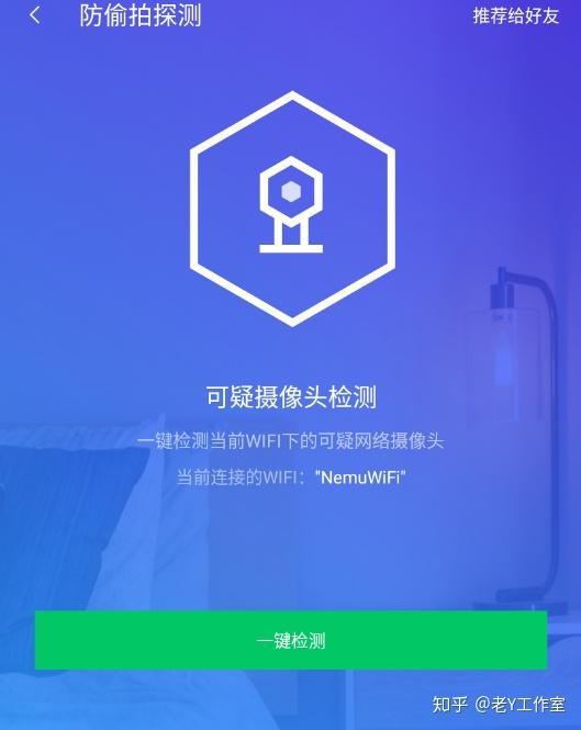 知乎账号手机换了_游戏手机号换绑安全吗知乎_知乎怎么换绑手机