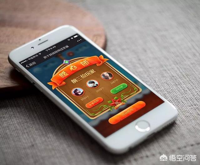 头条小游戏怎么玩到手机上？看这篇文章就够了