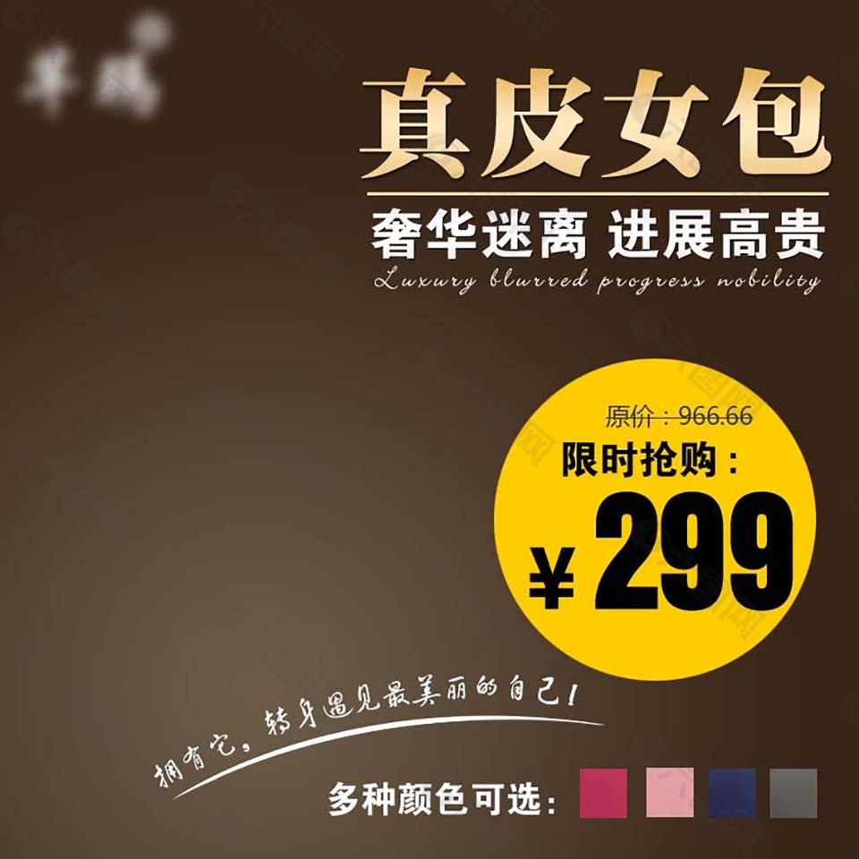 淘宝一下-淘宝购物之旅：美妆、服装、家居等应有尽有，满足你的购物欲