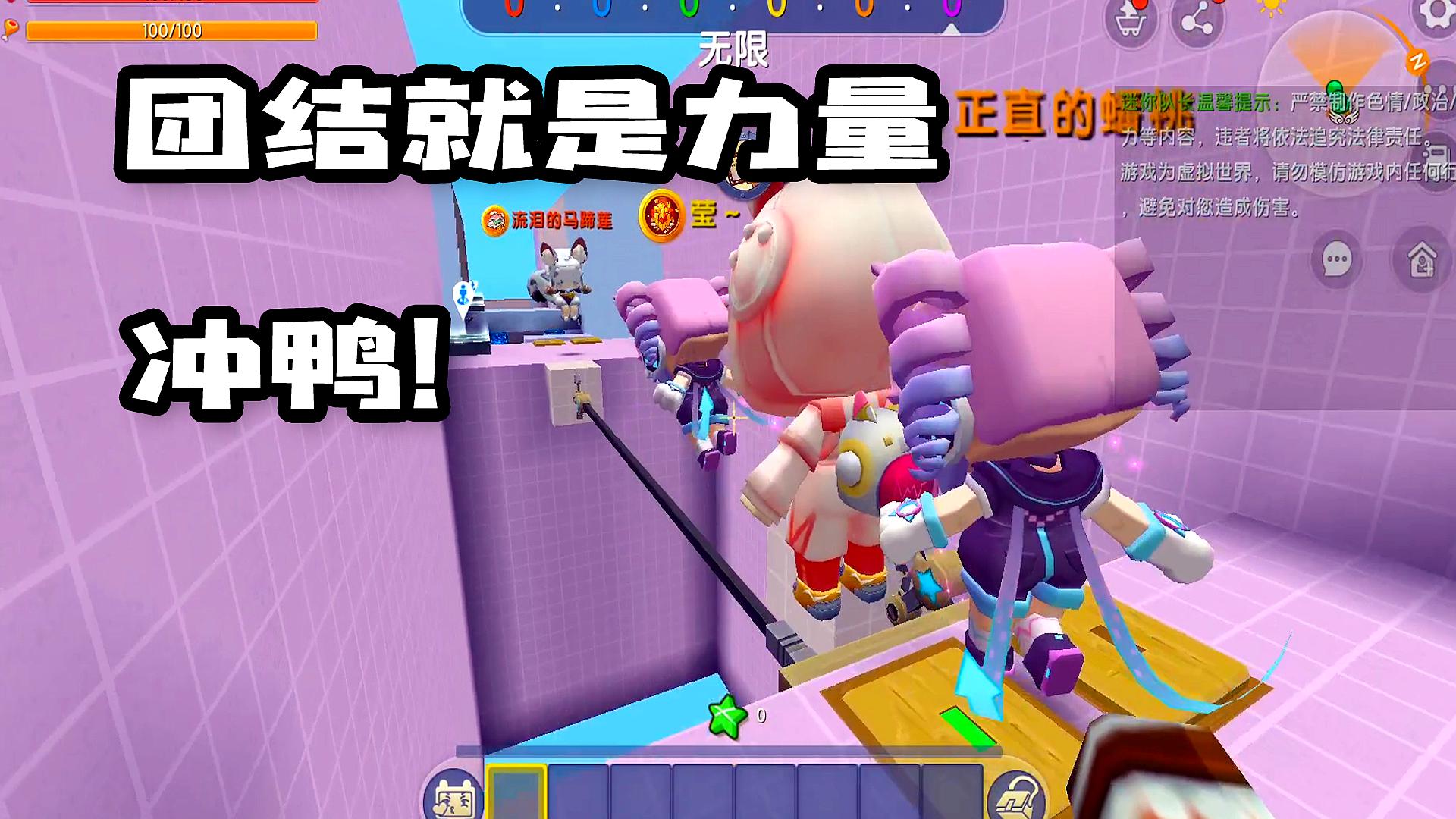 游戏开发手机新手教程_游戏开发手机软件_新开发游戏手机游戏