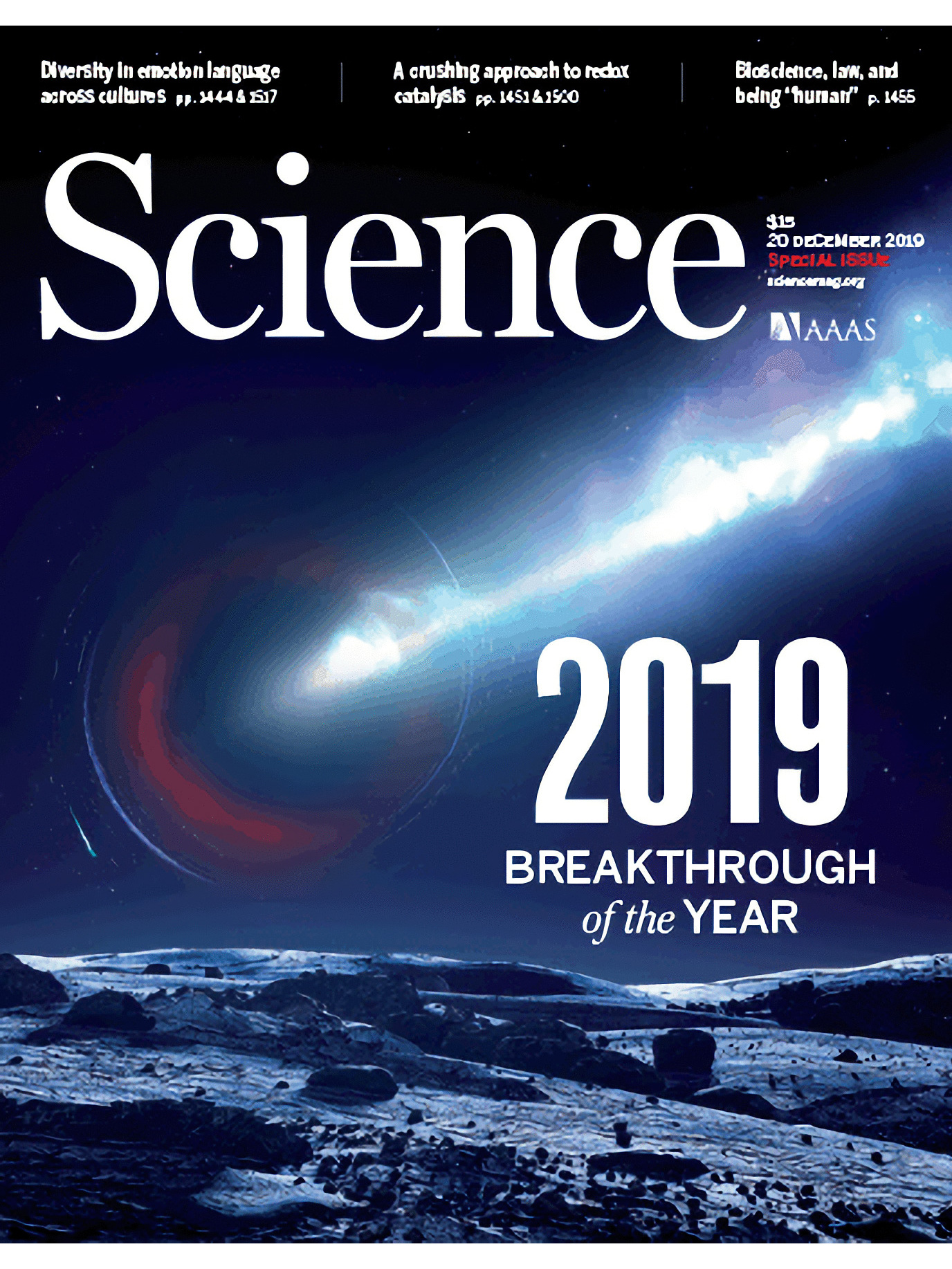这不科学啊science_科学science怎么读_这不是科学science