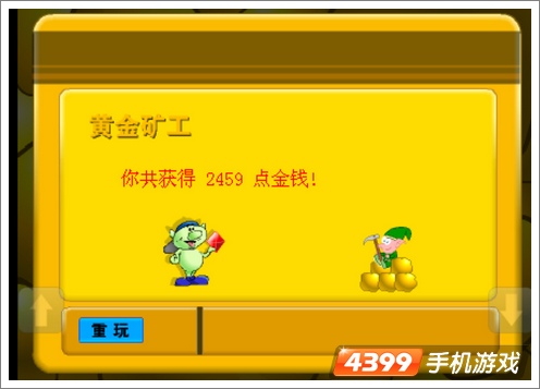 养殖手机小游戏_养殖手机游戏小说_手机养殖挣钱游戏