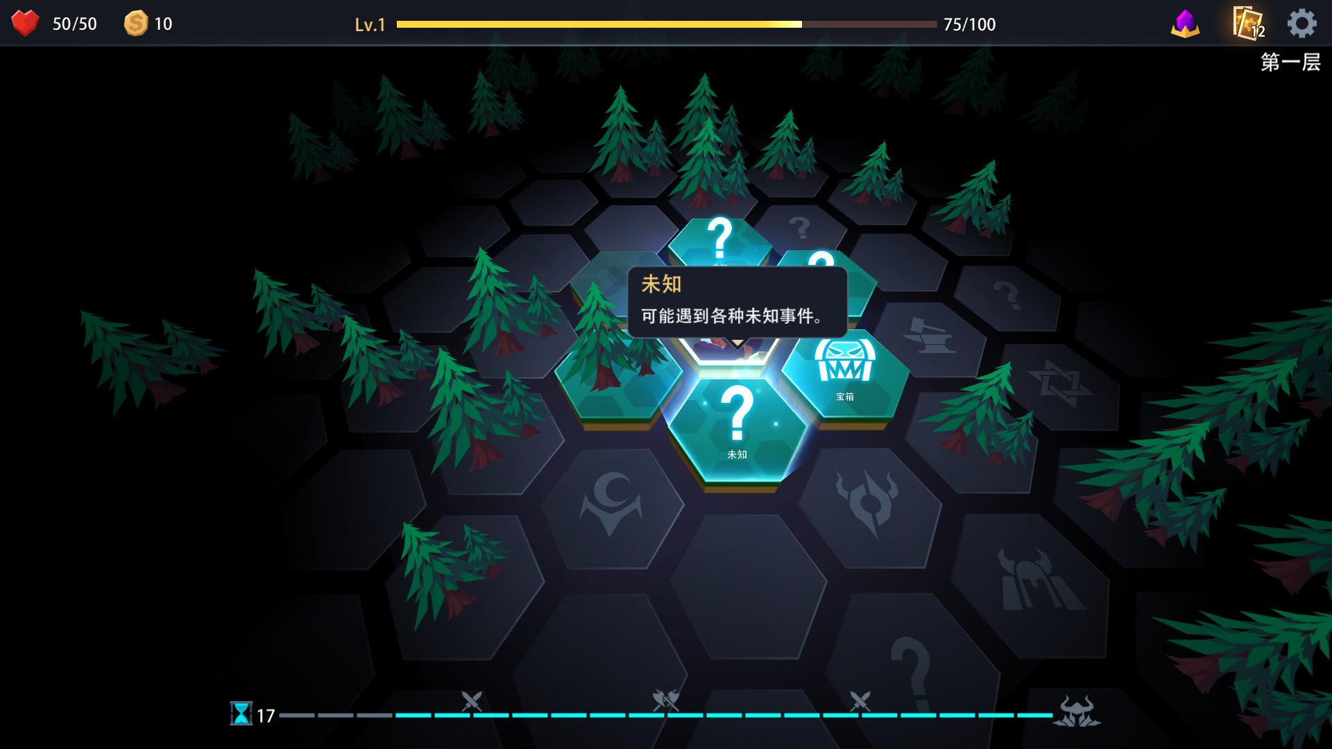 游戏数据块怎么用啊手机_手游一般用什么数据库_数据手机游戏用什么软件