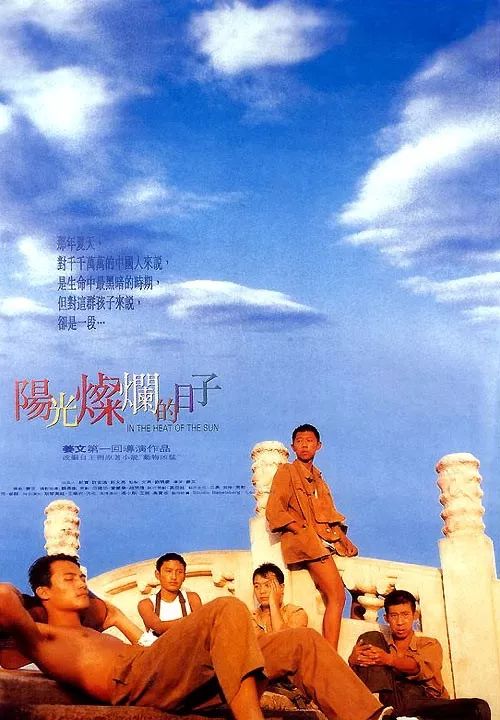 有贺_贺有德_贺有几画