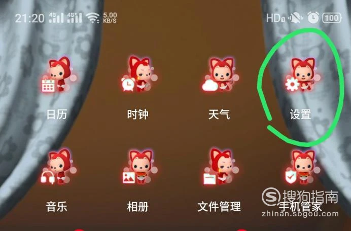 卸载游戏怎么找回手机号_找回卸载手机号游戏账号_怎么找回卸载的游戏手机