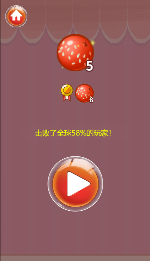 古代手机游戏小说推荐_小游戏古代手机_古代手机游戏小游戏大全