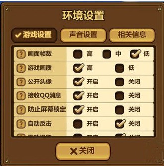 手机怎么找游戏存储卡位置_存储卡位置找手机游戏怎么弄_存储卡位置找手机游戏怎么设置