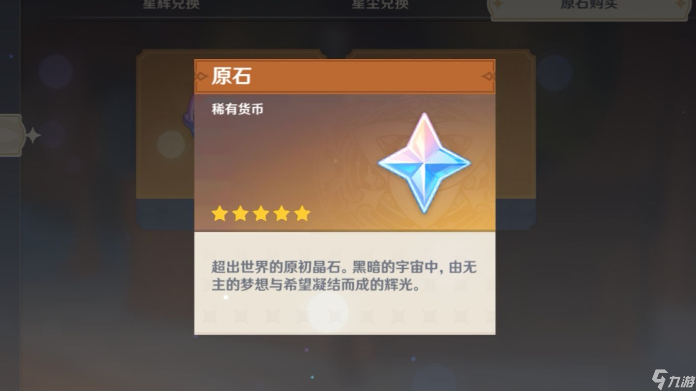 手机怎么找游戏存储卡位置_存储卡位置找手机游戏怎么设置_存储卡位置找手机游戏怎么弄