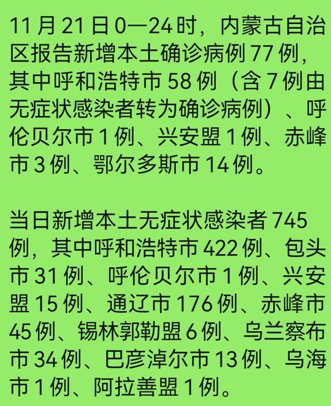 快递停运官方回应_快递停运最新消息韵达查询_韵达快递停运最新消息