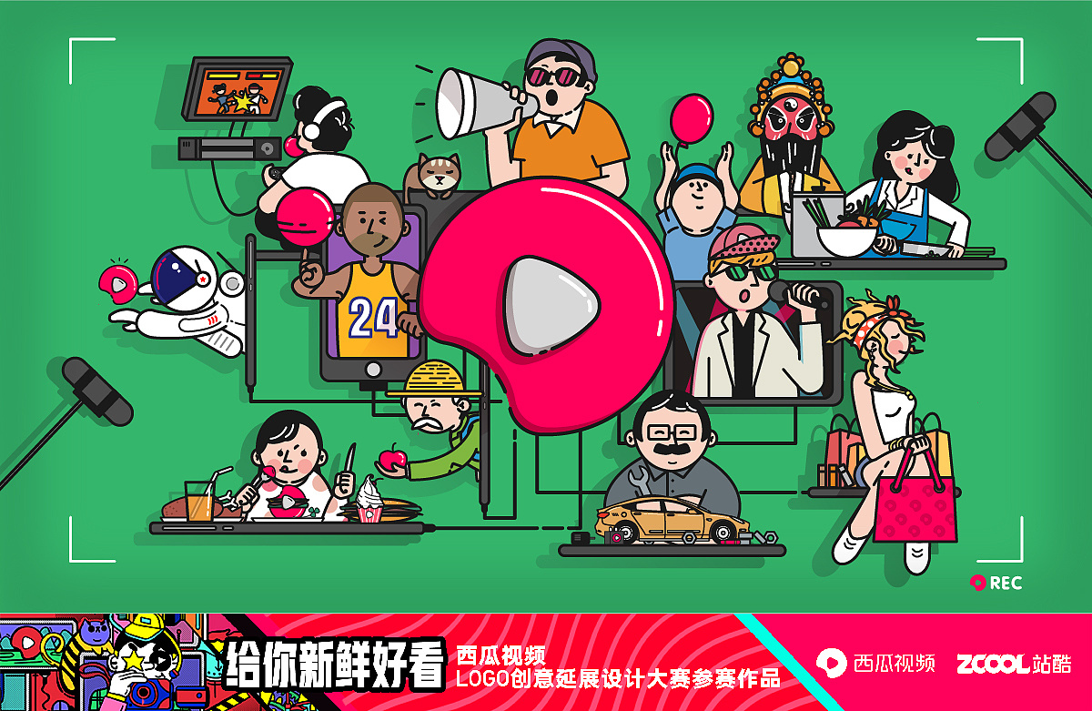 手机电视免费高清直播_西瓜视频免费直播手机游戏_免费手机色情直播