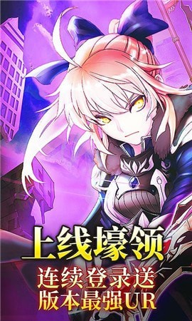 异次元对话手机游戏怎么玩_异次元互动_异次元手机对话游戏