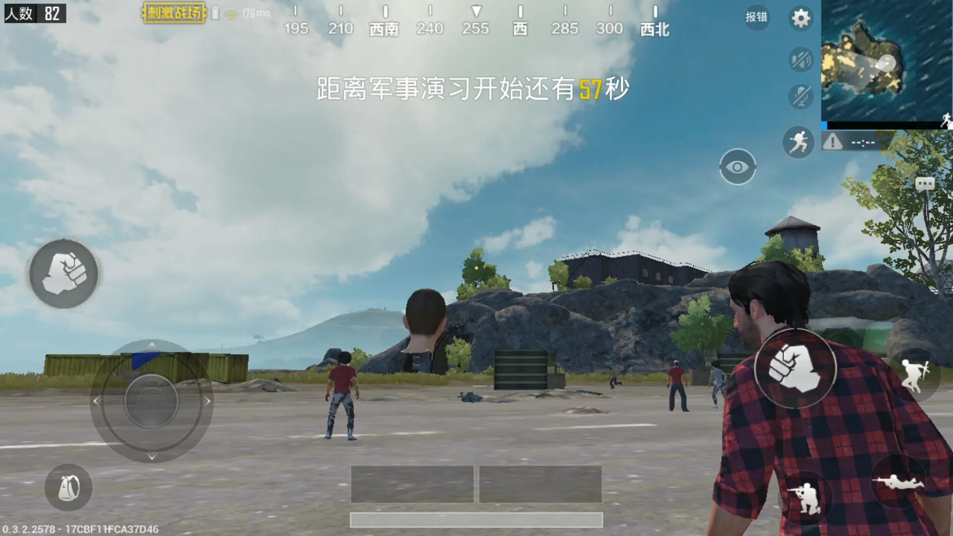 手机喂鸡游戏_玩吃鸡有什么手机游戏好_喂鸡的游戏是什么软件
