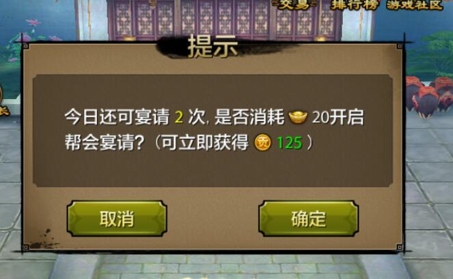审核腾讯手机游戏怎么弄_腾讯手机游戏审核_腾讯游戏审核要多久
