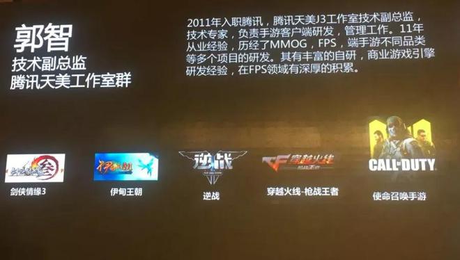 腾讯游戏审核要多久_审核腾讯手机游戏怎么弄_腾讯手机游戏审核
