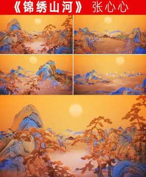 河图歌_歌河图关于青春的歌词_越人歌河图