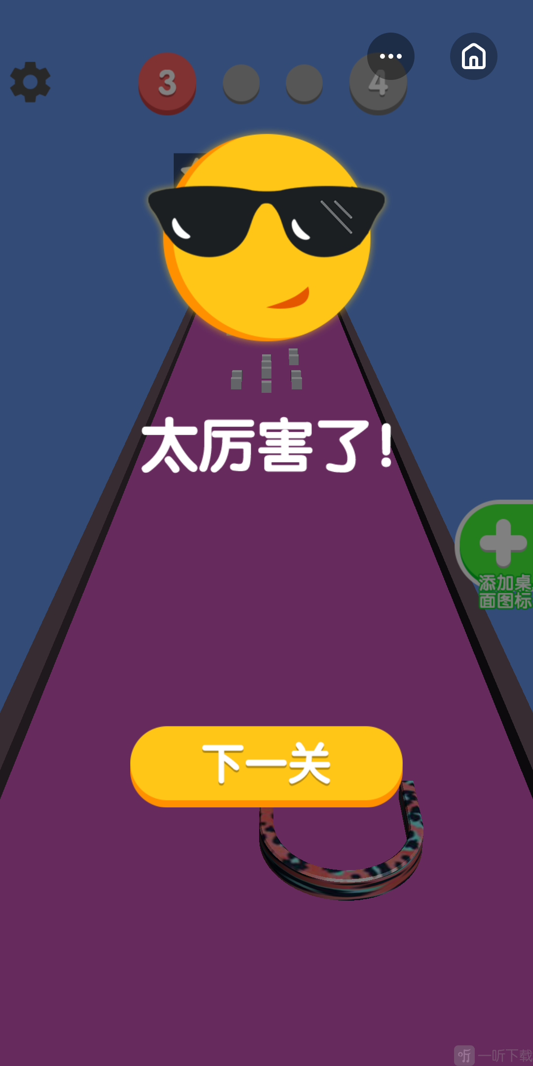 童年的手机小游戏_童年小游戏 手机游戏_童年智能手机游戏