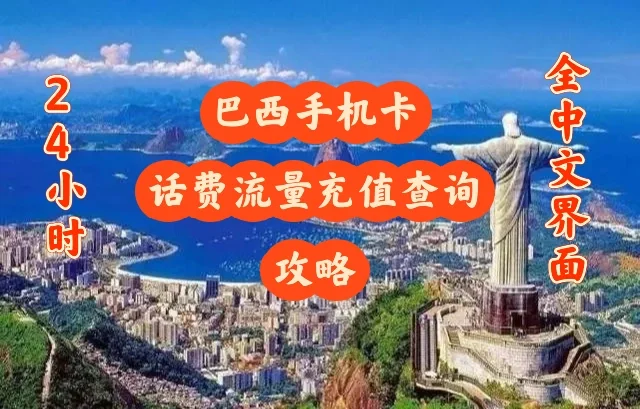 话费充手机游戏用什么平台_手机怎么用话费充游戏_话费充手机游戏用什么软件
