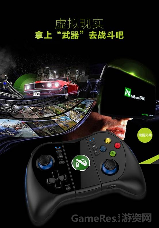 专门打游戏的苹果无卡手机_苹果卡打无手机游戏能玩吗_苹果卡打无手机游戏怎么办