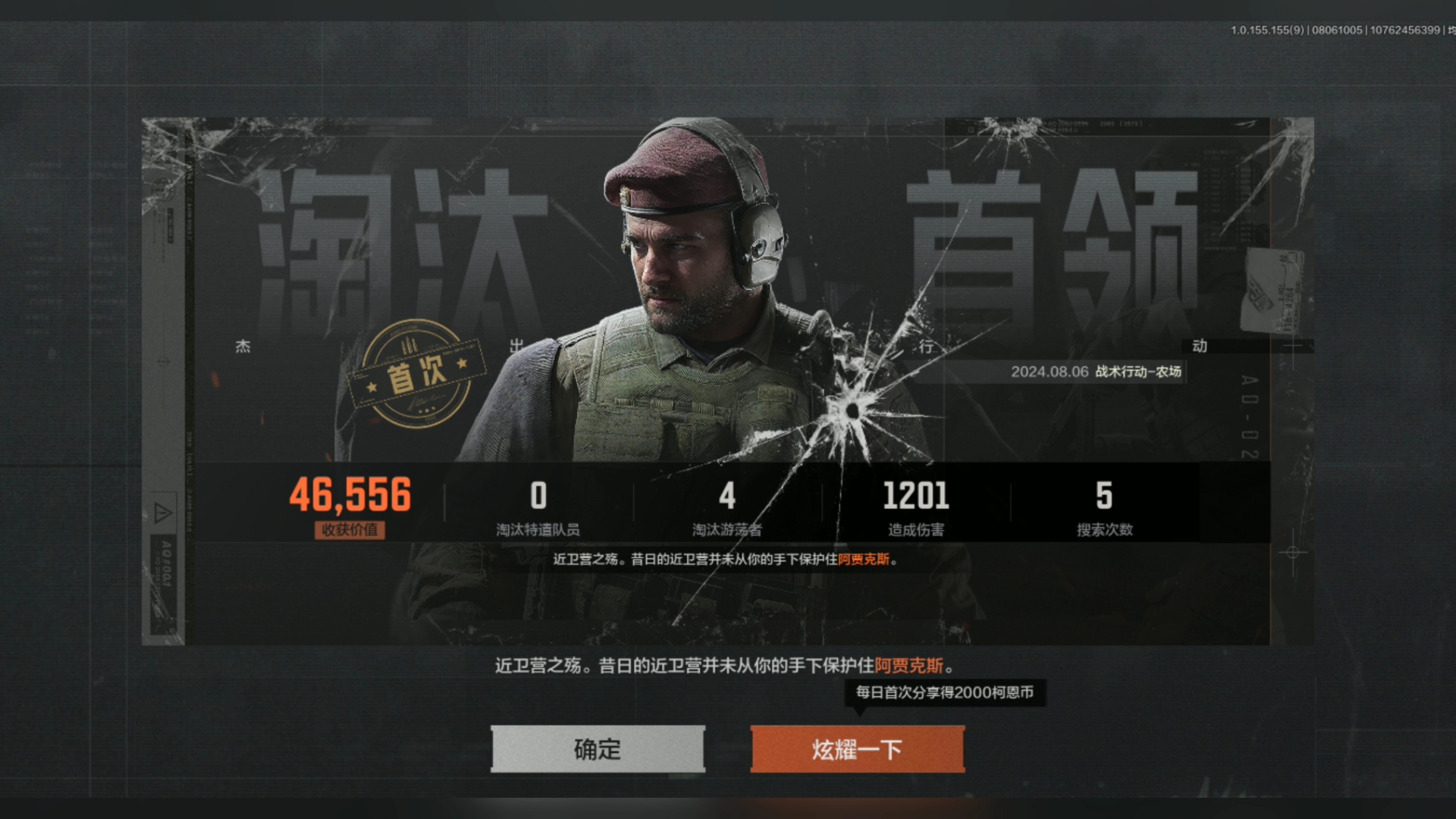 苹果卡打无手机游戏能玩吗_专门打游戏的苹果无卡手机_苹果卡打无手机游戏怎么办