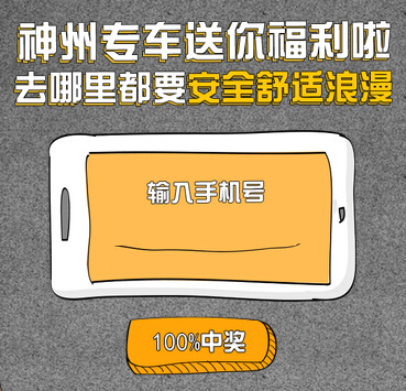 投影互动游戏软件_投影情侣手机游戏有哪些_投影手机游戏情侣