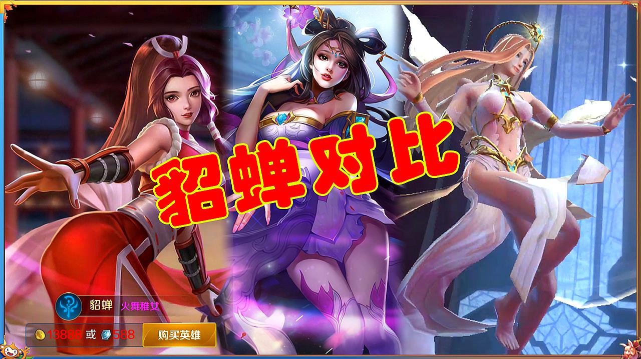 一部能打王者的手机游戏_手机打王者可以打多久_王者游戏手机能玩吗