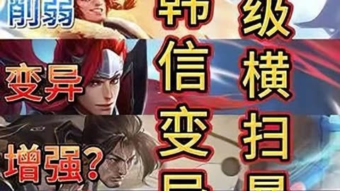 手机打王者可以打多久_王者游戏手机能玩吗_一部能打王者的手机游戏