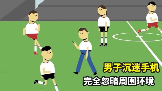 小伙沉迷游戏_小伙痴迷手机游戏视频_小伙痴迷手机游戏