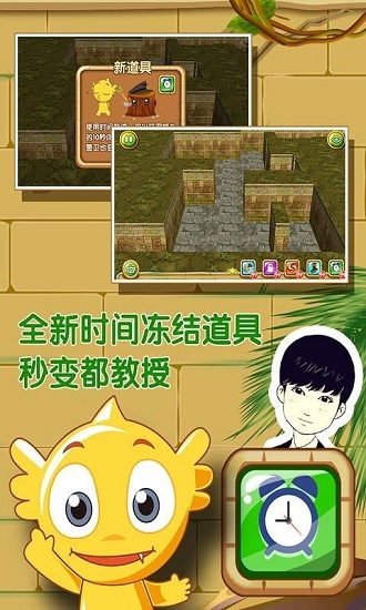 游戏手机两千块以内的_的手机游戏_以内手机游戏排行榜