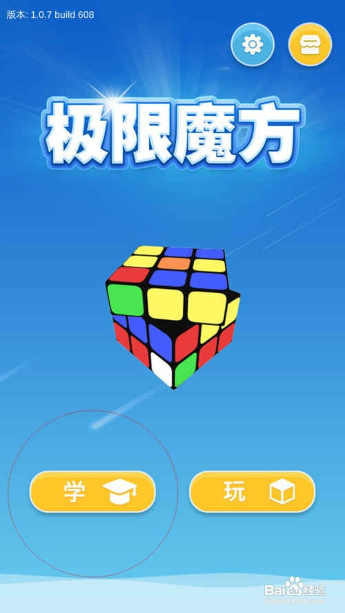 用手机扫一扫的游戏软件_手机游戏扫码软件_手机扫码游戏
