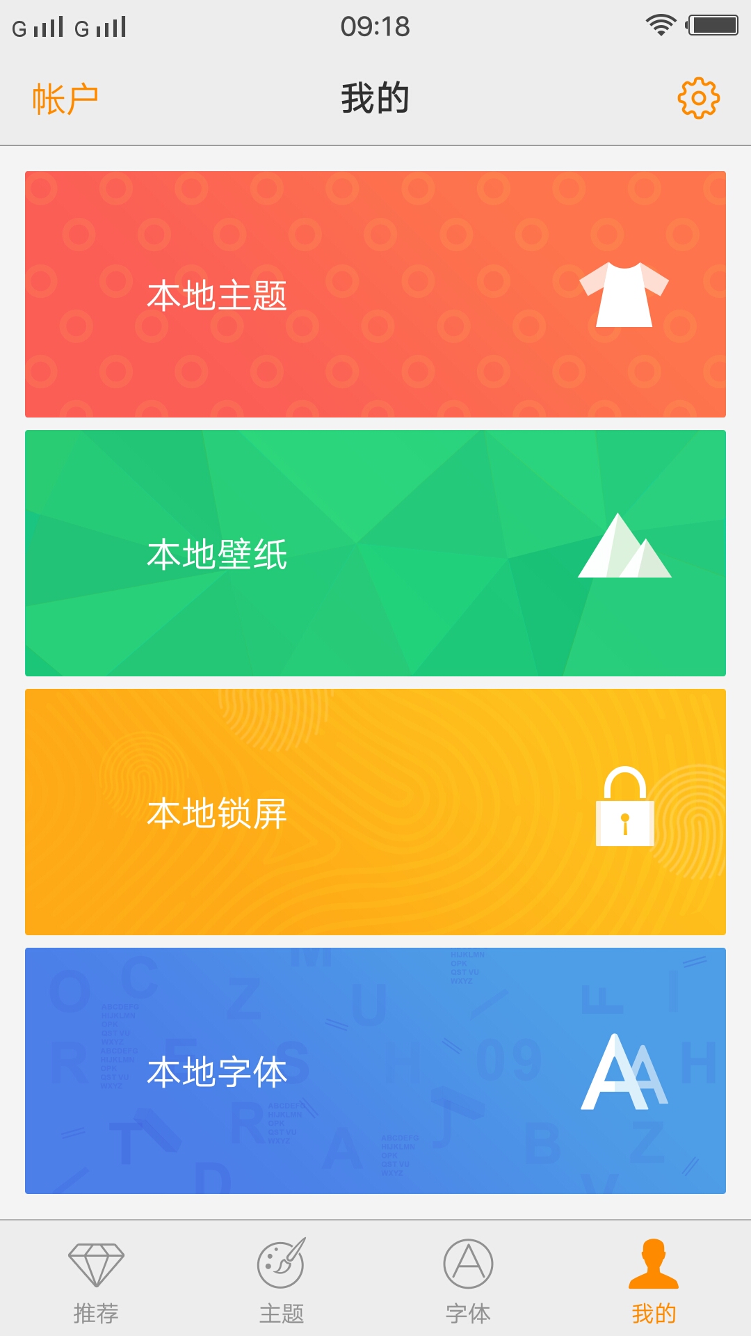 截屏vivo手机截屏怎么设置_截屏vivo_vivox7怎么截屏