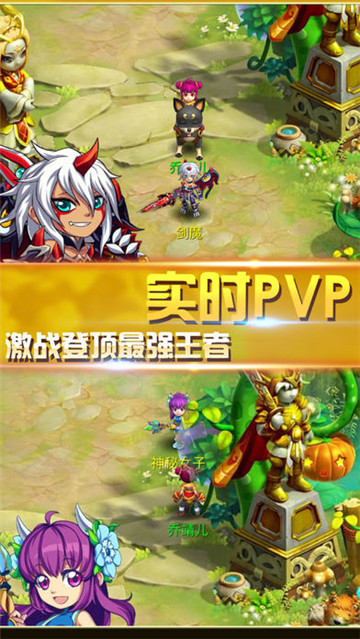 搜索游戏_搜索兆这手机游戏_手游游戏搜索