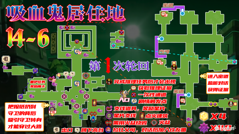星际战甲中文维基网_星际战甲wiki_星际战甲wiki百科app