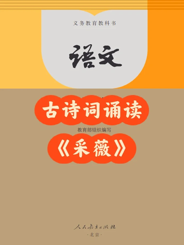 关键字匹配_关键字搜索_关键字