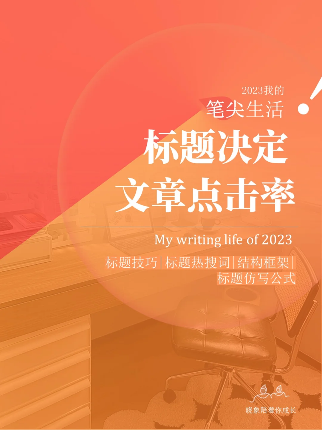 关键字搜索_关键字匹配_关键字