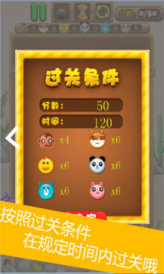 小雅的游戏小说_小雅手机游戏_小雅游戏币