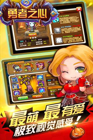 小雅手机游戏_小雅游戏币_小雅的游戏小说