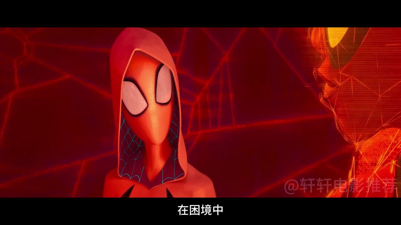 蜘蛛侠纵横宇宙在线观看_重生之纵横宇宙_鸿蒙之纵横宇宙完结txt