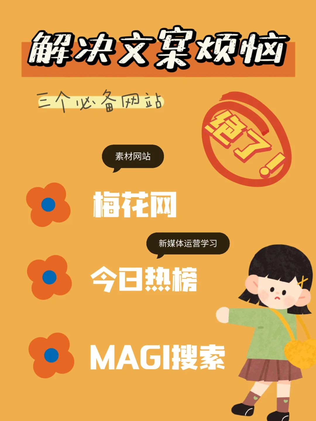 插卡机小游戏_游戏机不能插手机卡啥意思_插卡游戏手机玩