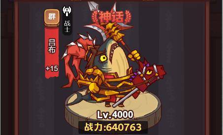 十大好玩手机游戏_特别好玩的手机游戏排行_排行好玩手机游戏有哪些