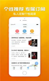 小安小游戏