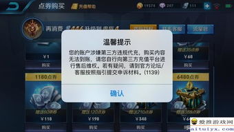 泡泡大作战游戏手机游戏 