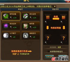 涂色天地游戏下载 